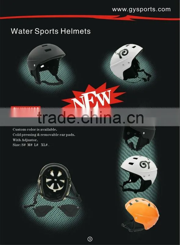 2015 fashion durable water Sports equipment Water Sports helmets made by ABS