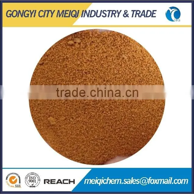 25%-30% PAC for water treatment