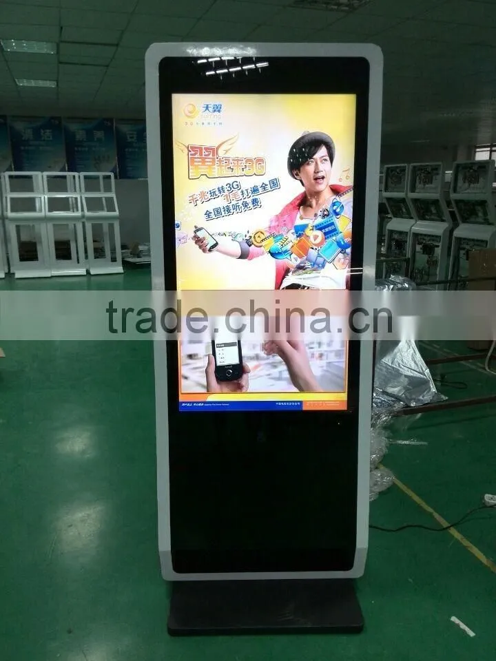 21.5 inch HD Floor Stand Advertising Media Player