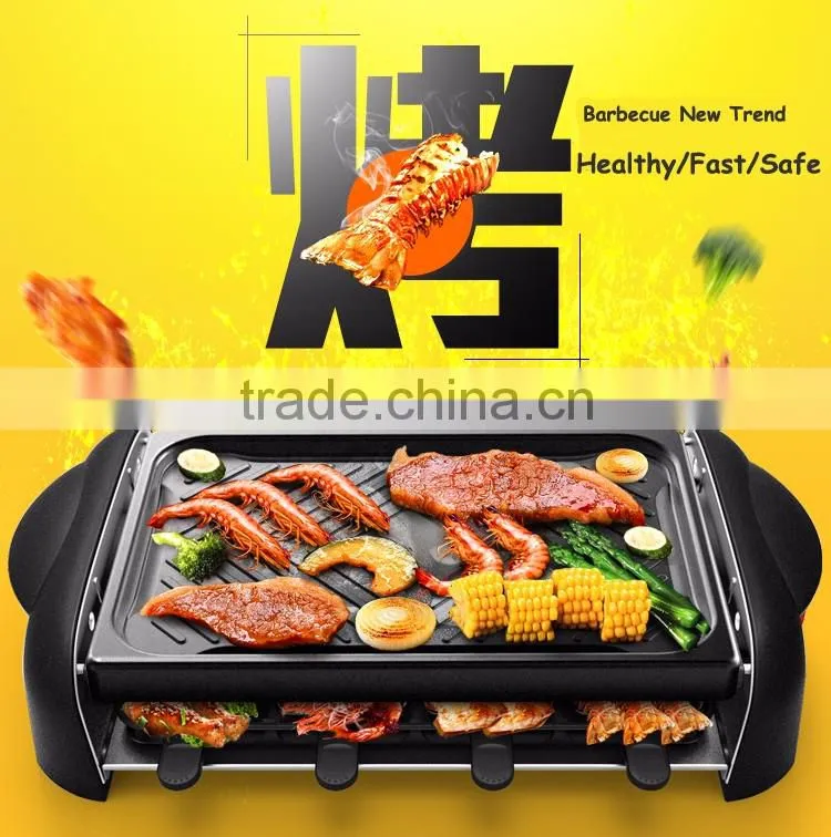 KL-J4300 2015 best seller smokeless electric barbecue grill