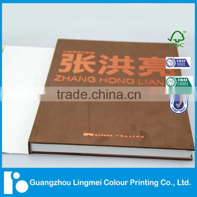 High Quality Cartoon Custom Coloring Book for Children Printing