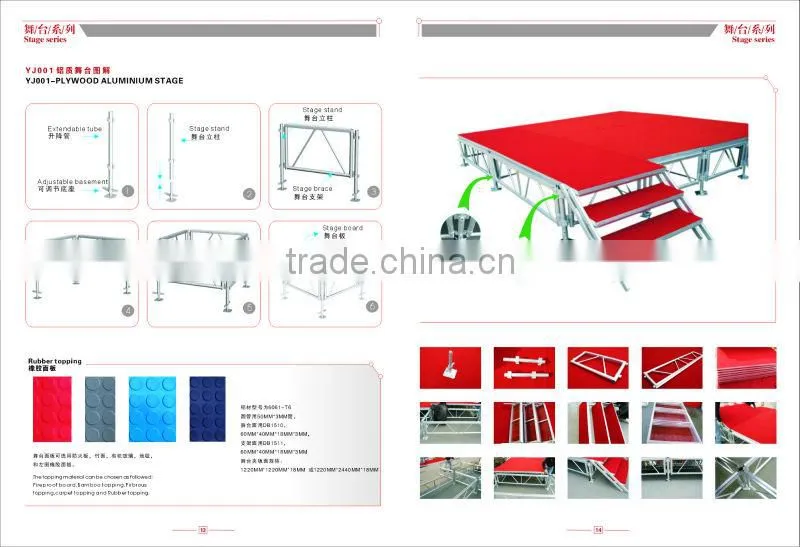 Aluminum Roof Truss Tent for Outdoor Performance