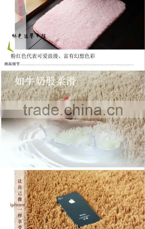 microfiber super soft floor rugs bathmat