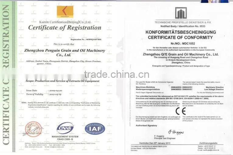 palm kernel oil processing machine price,palm kernel oil extraction machine