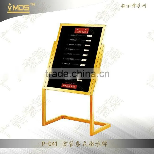 P-043 Stainless Steel Cylinder Hotel Sign Stands