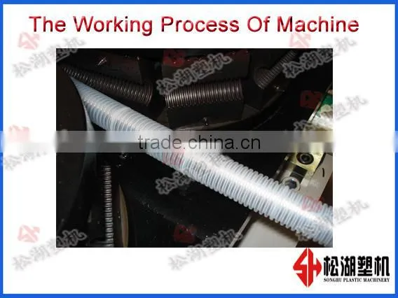 flexible corrugated plastic tubing