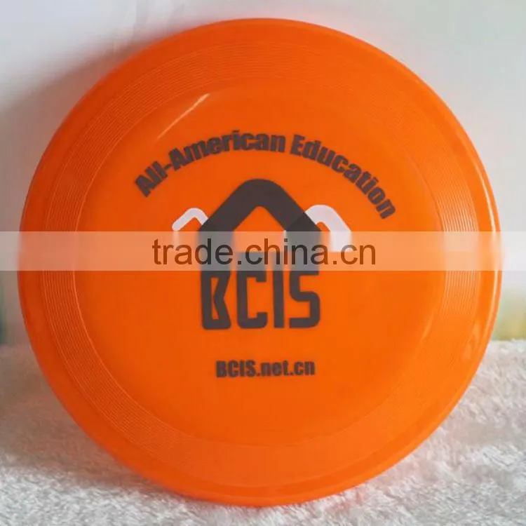 2014 new frisbee 8.5 inch