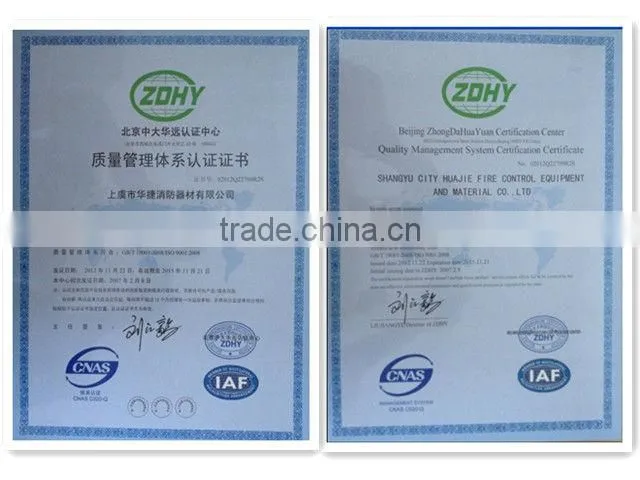 ABC DRY POWDER FIRE FIGHTING VALVE
