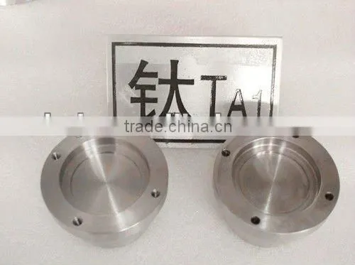 purity 99.995% 4N5 polishing sputtering titanium target