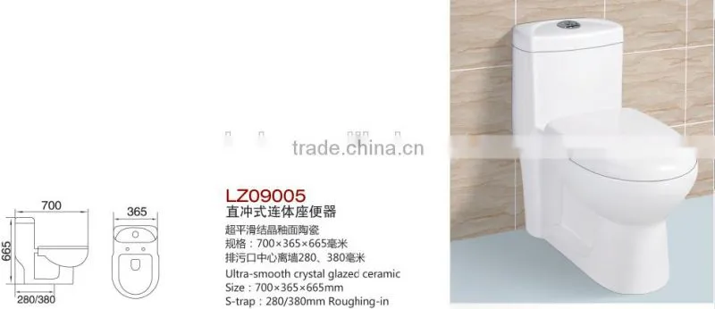 Henan Lodo High Qualiy Water Saving Easy Installation Toilet 9005