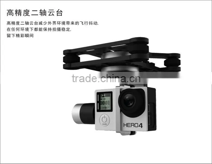 quadcopter aircraft air drone Pro fessional Action Sports Camera 4 Four Axis Axles Aircraft UAV Unmanned Aerial Vehicle