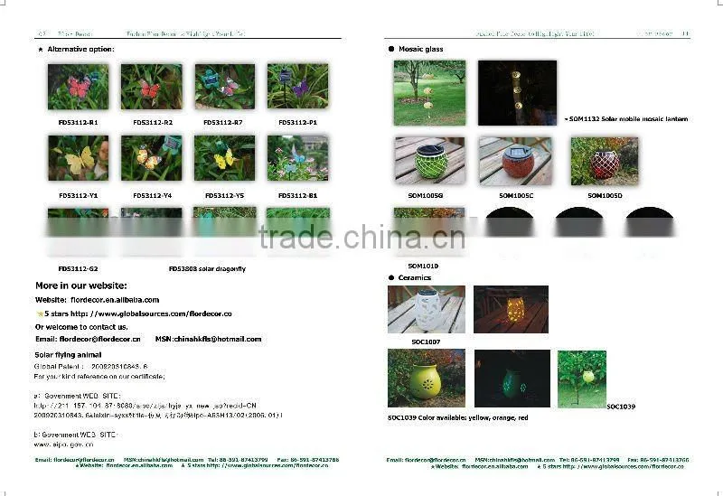recargeable solar floatting butterfly led light/solar pool light(SOF5011)