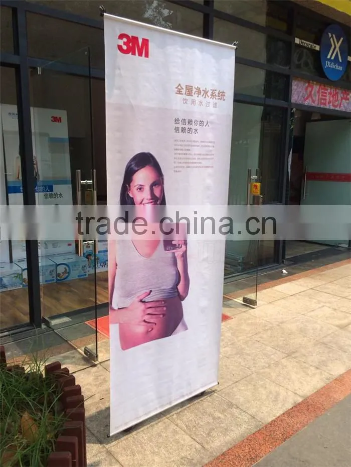 Outdoor Y banner