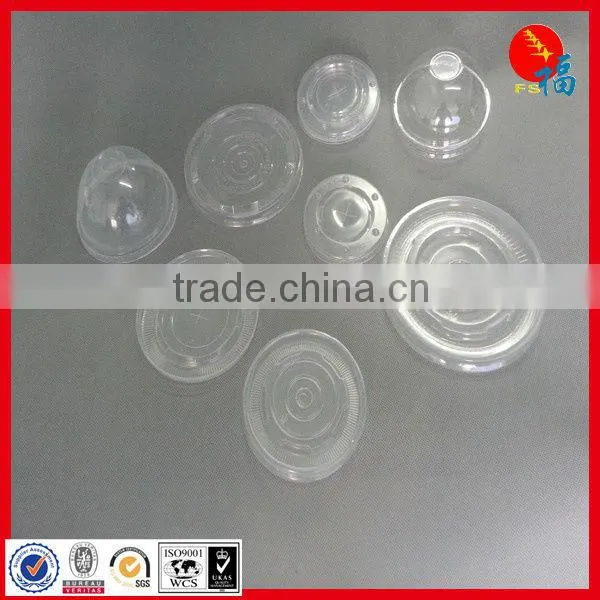 CUP COVER