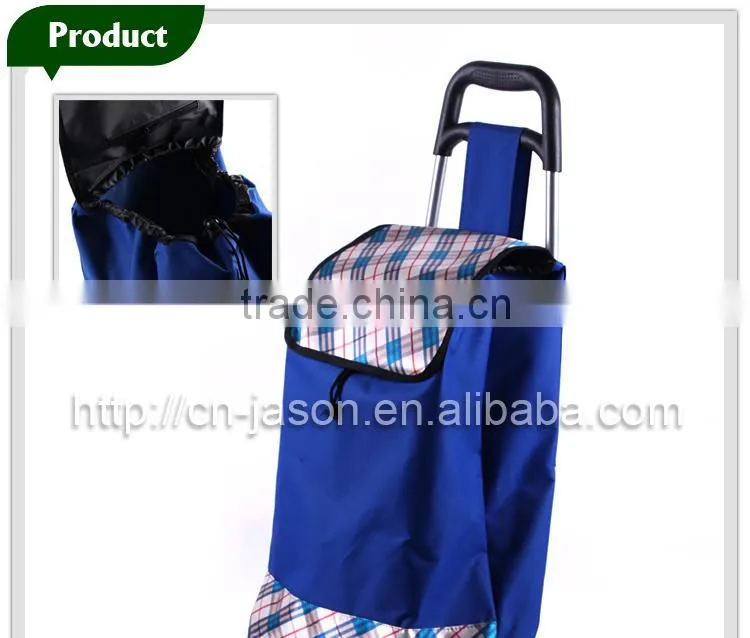 Pooyo B2D-04 high quality personal folding shopping cart