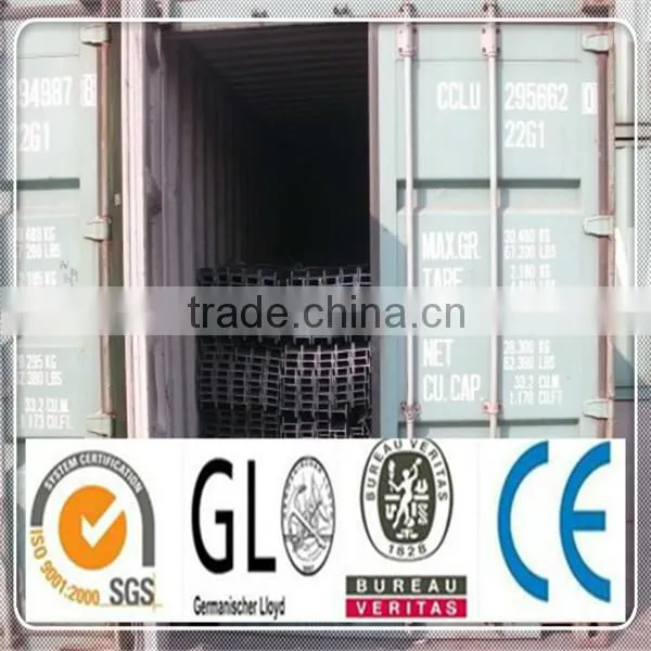 JIS STANDARD ASTM A36 Hot Rolled H beam