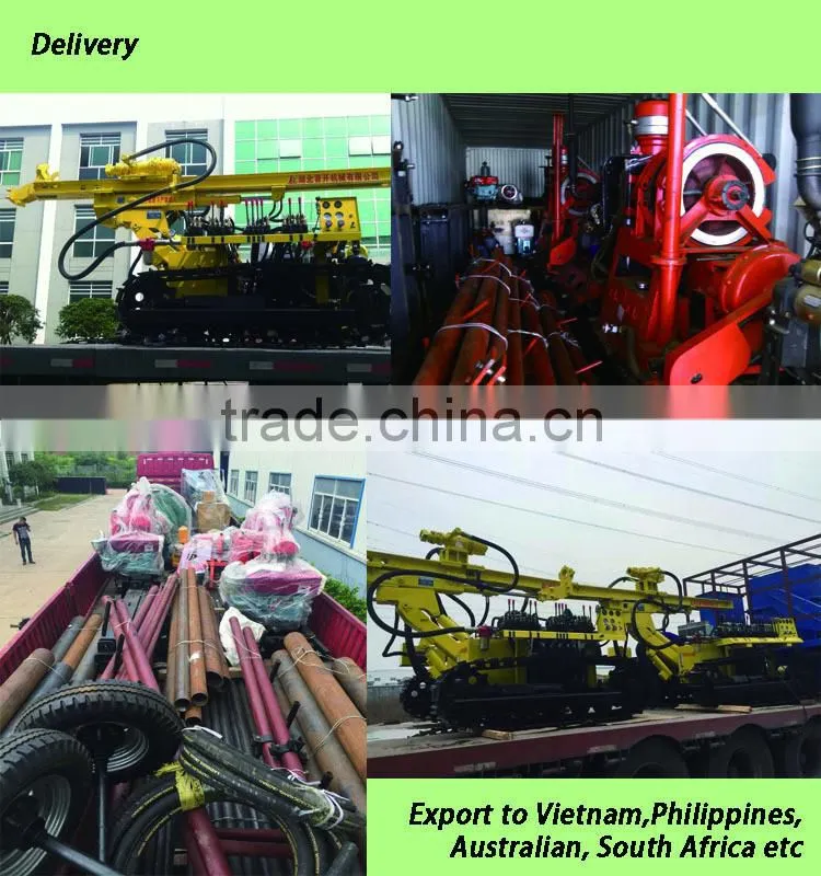 KQZ150D DTH type small water well drilling machine