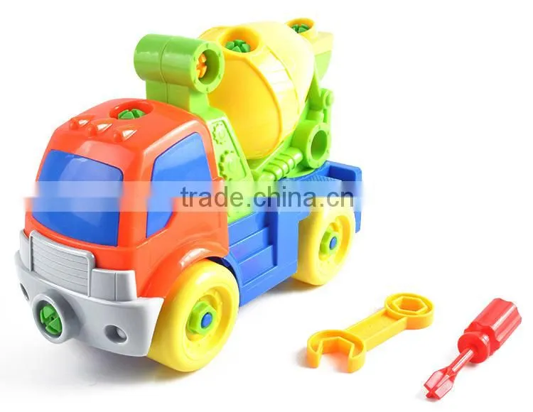 This is is educational toy