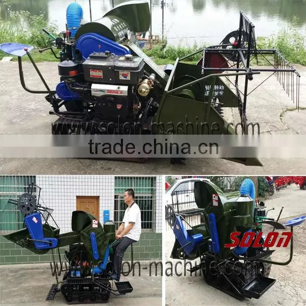 2014 Hot Selling Wheat and Rice Mini combine harvester with new designed appearance