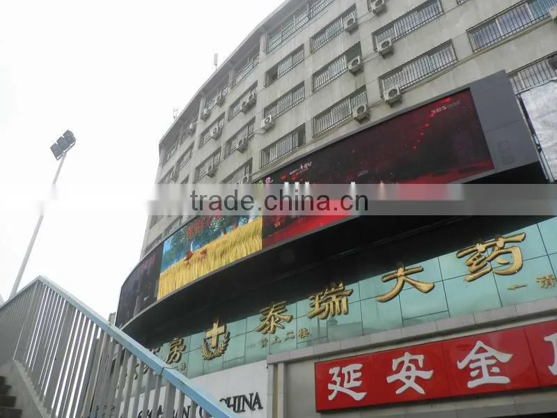 P12 outdoor led wall display/screen, true color outdoor waterproof LED billboard