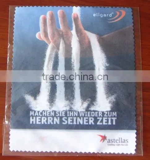 cheapest china produce clear opp bag