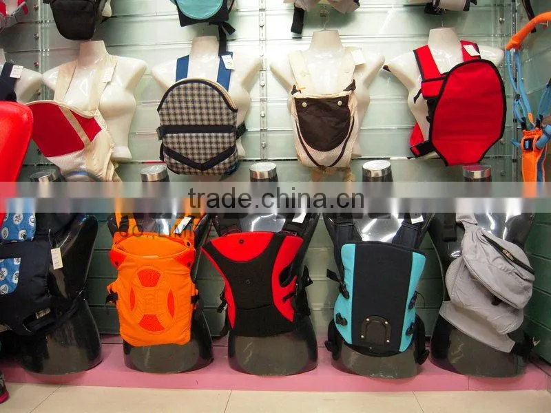 Baby carrier