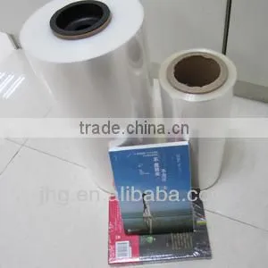 Automatic Vertical L type pastic film sealing machine