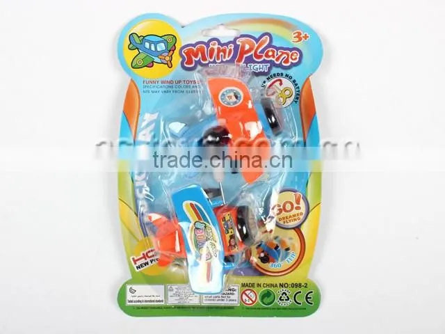 baby plastic mini plane wind up plastic toy