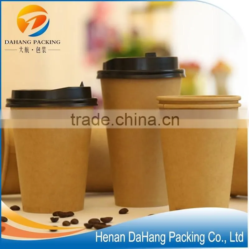 High Quality Disposable Paper Coffee Cup