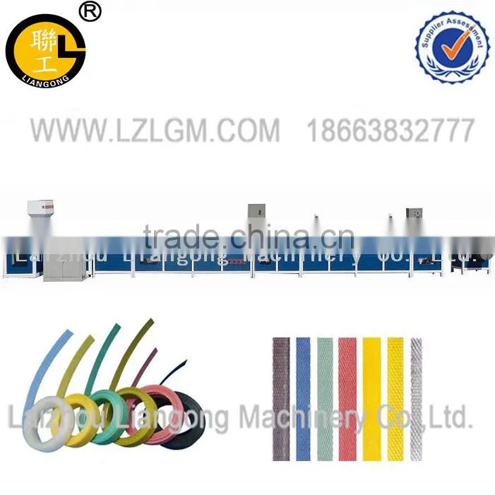 PP Strap band extrusion line/making machine