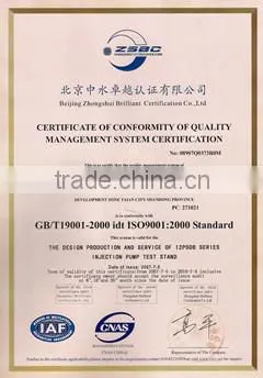 The national patent products common rail system test bench in Taian taishan jinshi machine .,ltd