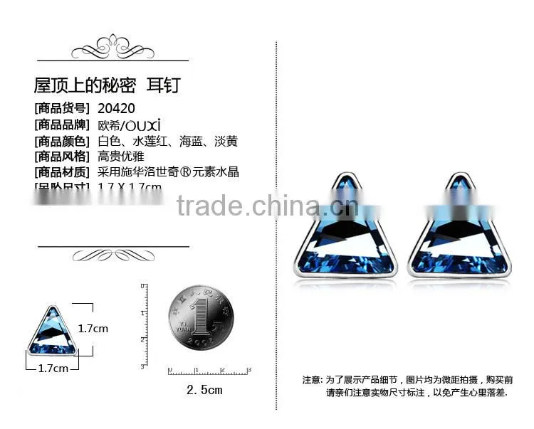 Bracelet & earring lead and nickel safe alloy fashion jewelry sets s2019