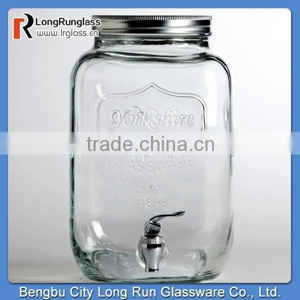 2015 New glass mason jar