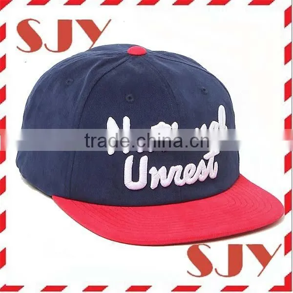 Customize Snapback Hats flat brim two-tone fitted sports hats