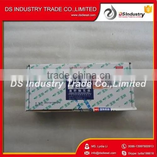 YC6108ZQ 430-1004022C-H Connecting Rod Bearing