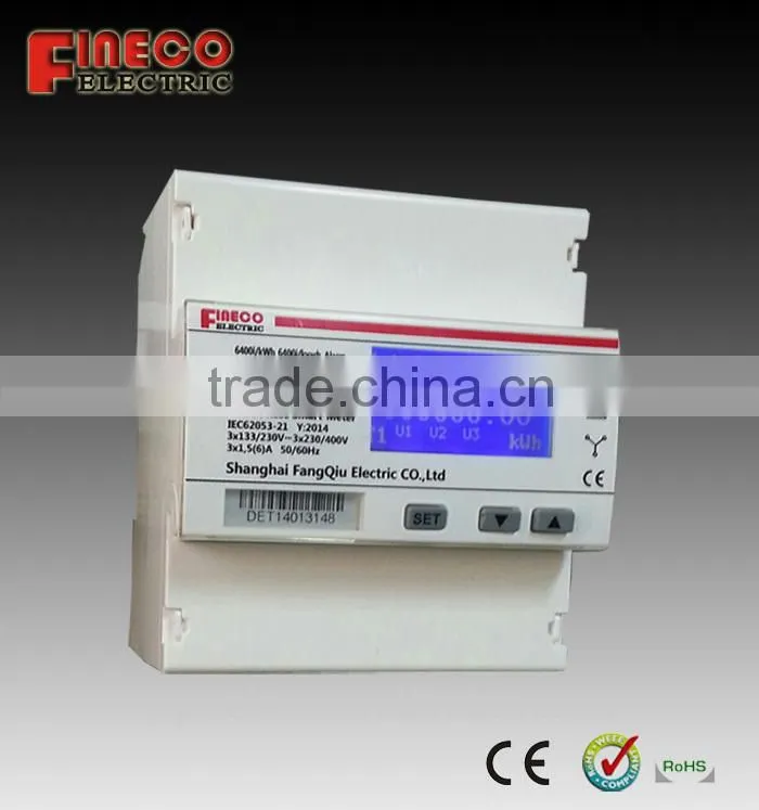 EM537 three Phase Energy Meter multi Function Energy Meter Din Rail Energy Meter