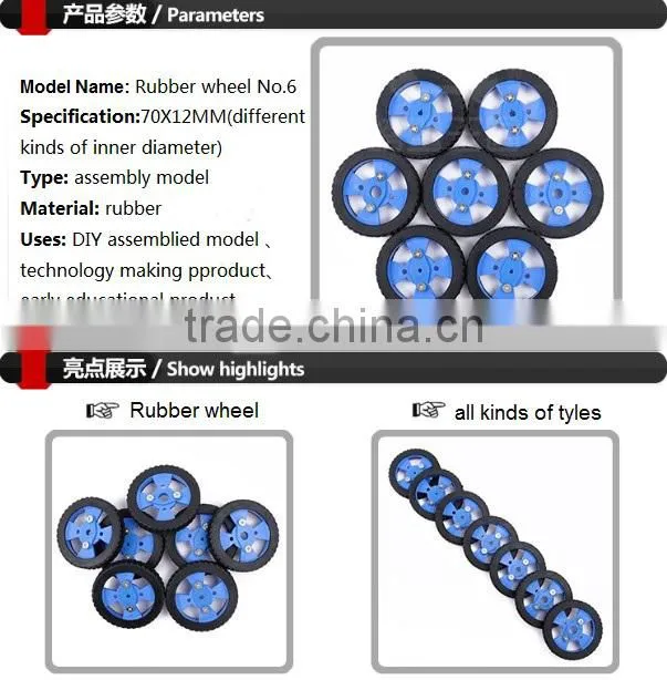 Rubber wheel No.6, DIY intelligent Car Robot Accessories