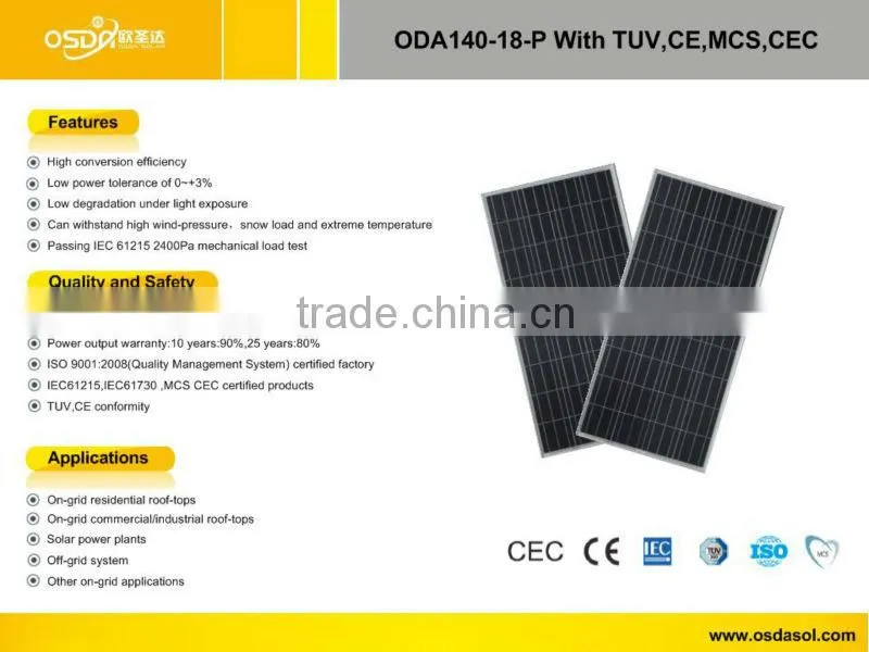 TUV MCS CEC certificated polycrystalline 140W solar panel