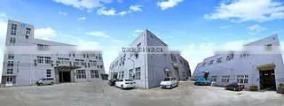 Wuxi Zhuolang Rubber & Plastic Co., Ltd. company overview - view 1