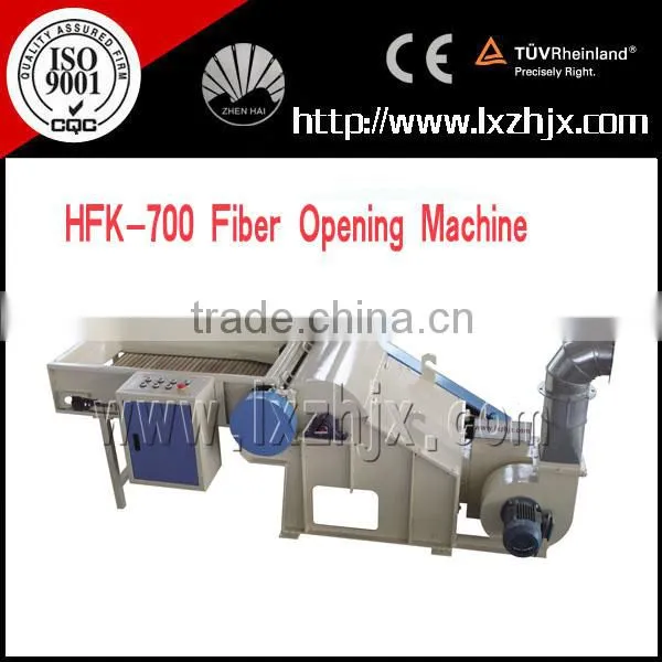 micro fiber opening machine