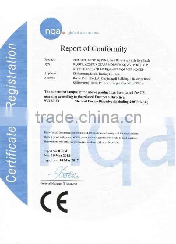 See larger image 2012 relax detox foot patch with CE(10pcs/box) goldrelax