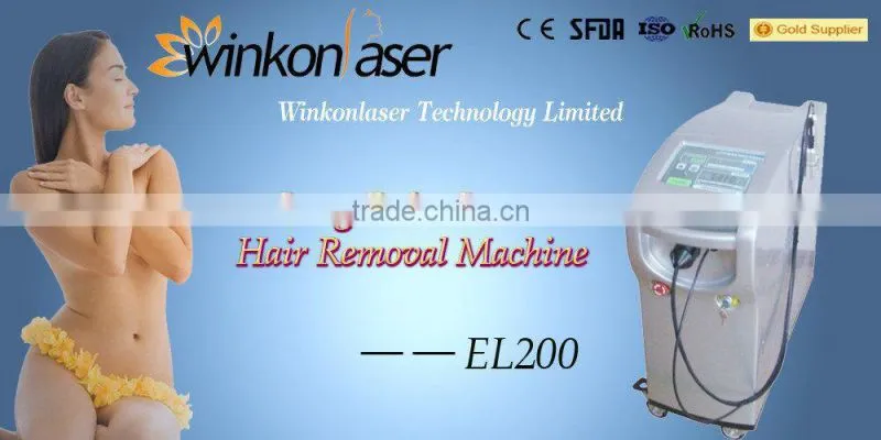 poweful and professional hair removal machine/ nd yag long pulse laser