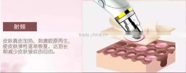 Portable eye massage rf lifting beauty machine for home use