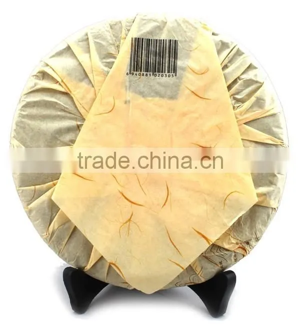 from Bada Mountain Old Arber Raw Pu'er Tea 400g