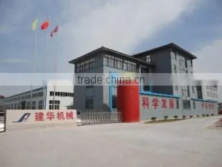 Qingdao Jianhua Abattoir Equipment Co., Ltd. company overview - view 2