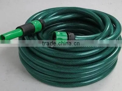 pvc garden hose /water hose