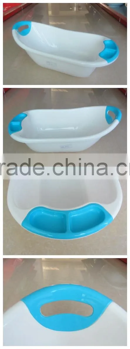 China PP baby bath tub