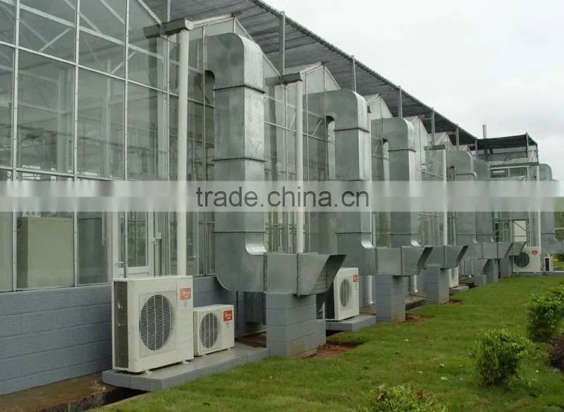 Quarantine Greenhouse