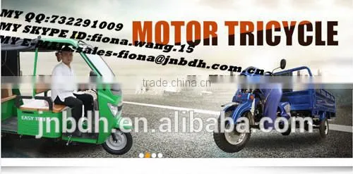 Bajaj Tricycle For Passenger/Tricycle/Adult Tricycle from china