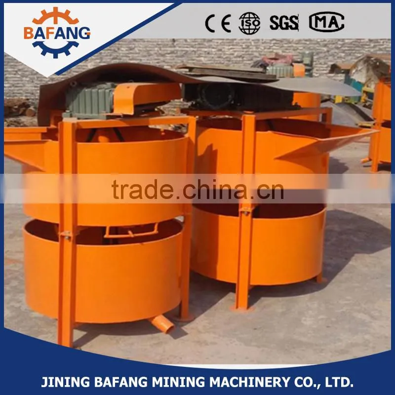 RM300-580 double concrete mixer electric motor powerful cement mixerv machine with cheap price